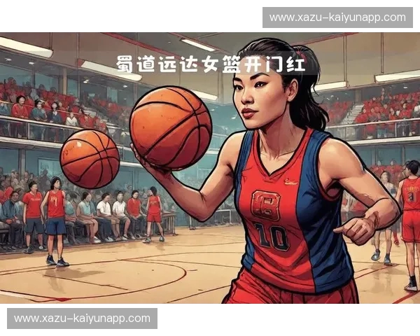 中国女篮战报:拼搏、智慧与团结的胜利之夜