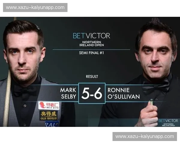 冰与火的较量：挪威与捷克的史诗级对决，谁将点燃卡塔尔的梦想？